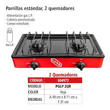 PARRILLA GAS LP 2 QUEMADORES PS2Q ROJA IUSA